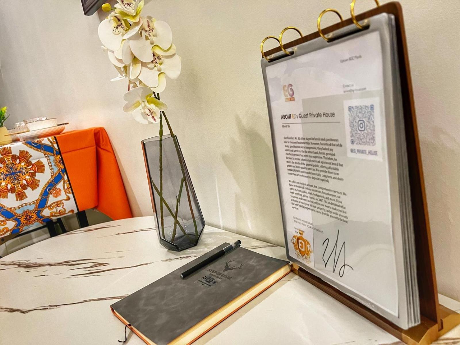 Eg Private House -Bgc Uptown Aparthotel Тагуиг Екстериор снимка